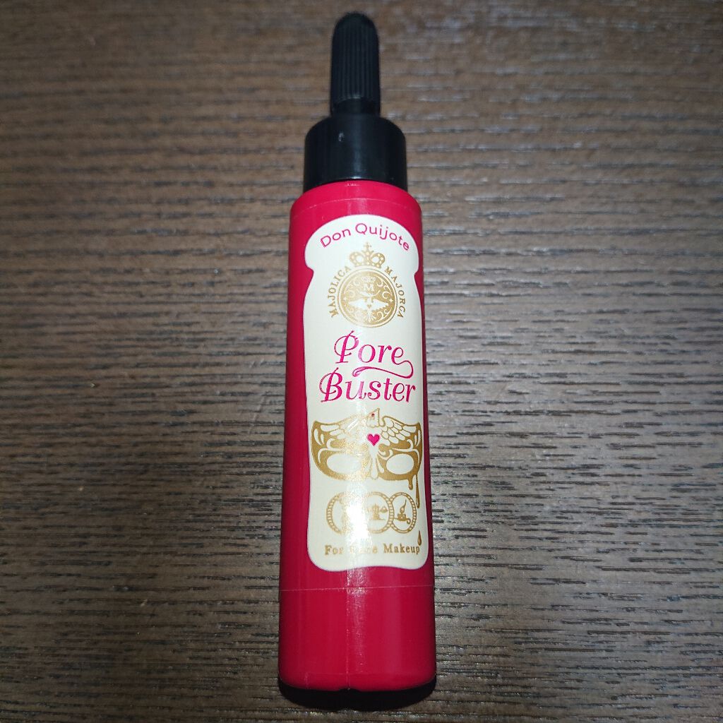 ポアバスター/MAJOLICA MAJORCA/化粧下地を使ったクチコミ（1枚目）