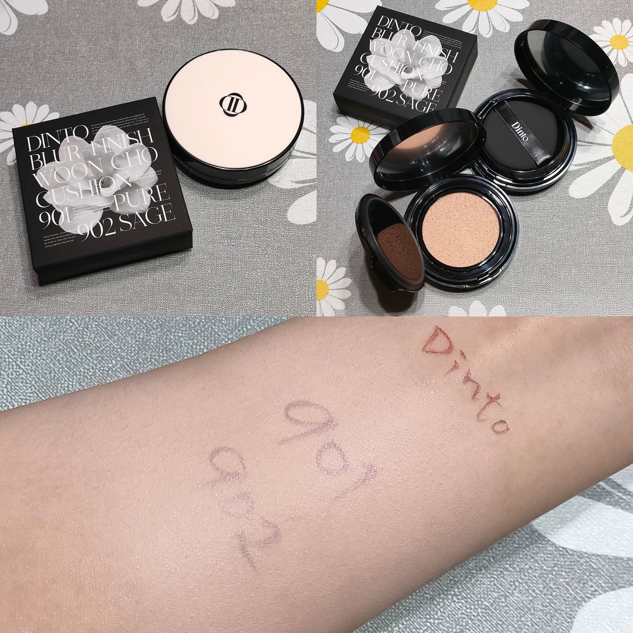 ブラーフィニッシュフォームプライマー/Dinto/化粧下地を使ったクチコミ（3枚目）