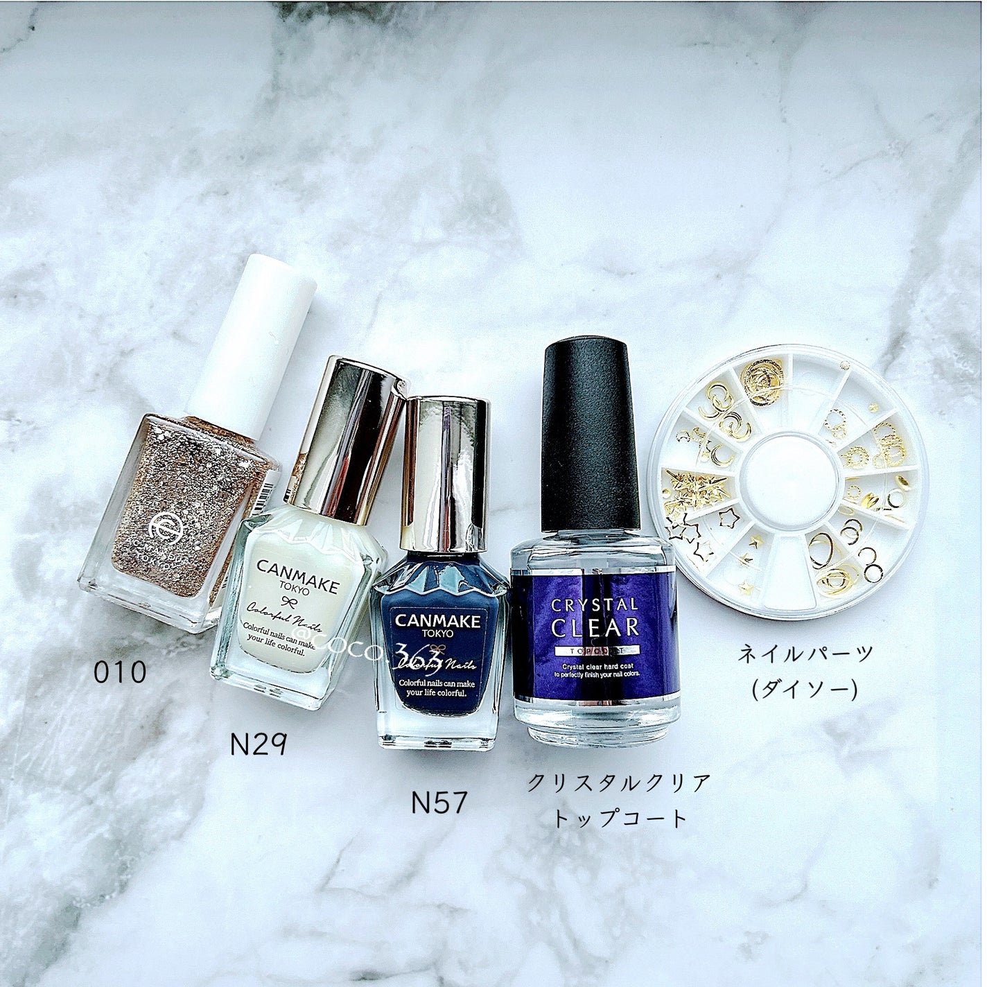 カラフルネイルズ/キャンメイク/マニキュアを使ったクチコミ(5枚目)