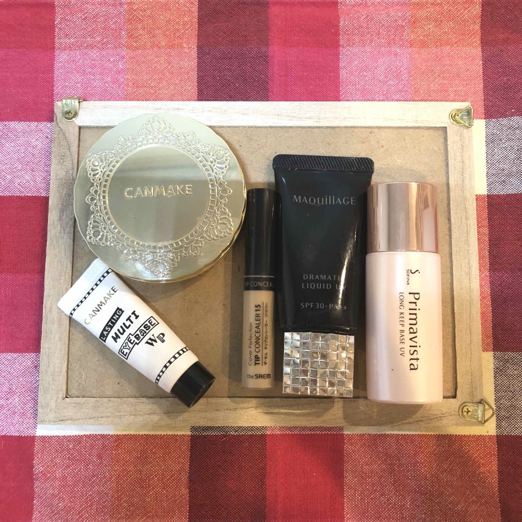 ラスティングマルチアイベース WP/キャンメイク/アイシャドウベースを使ったクチコミ（1枚目）