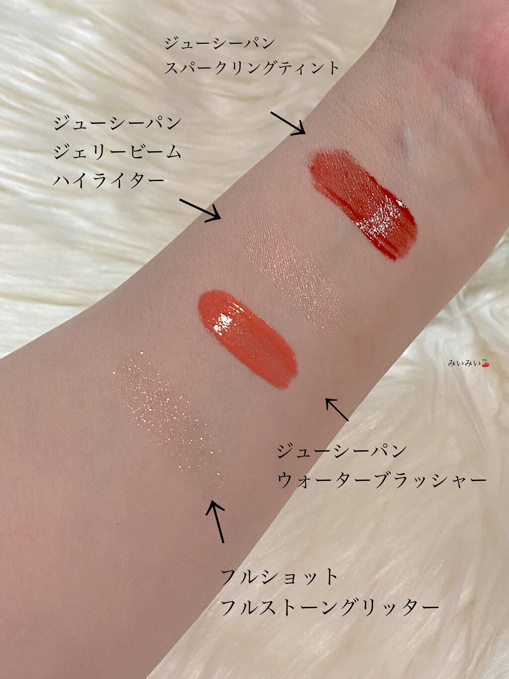 アピュー メイクアップコフレ 2021/A’pieu/メイクアップキットを使ったクチコミ(7枚目)