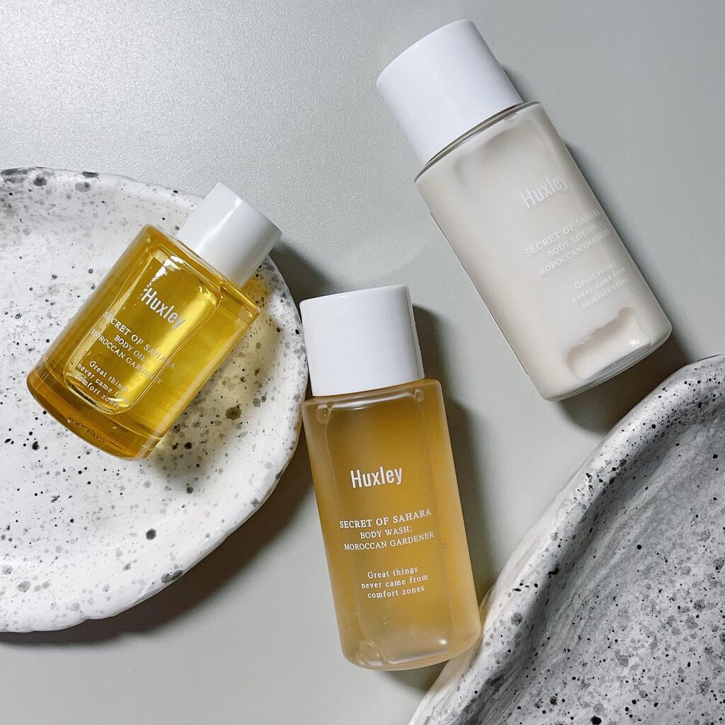 ボディデラックスコンプリート/Huxley/トライアルキットを使ったクチコミ(2枚目)