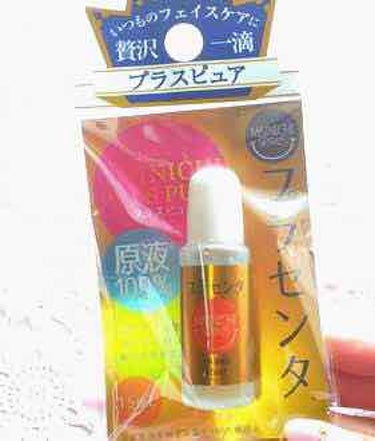 はだにゆめ on LIPS 「५✍(･ω･｀)ﾒﾓﾒﾓmainitiプラスプュアプラセンタ美..」（1枚目）