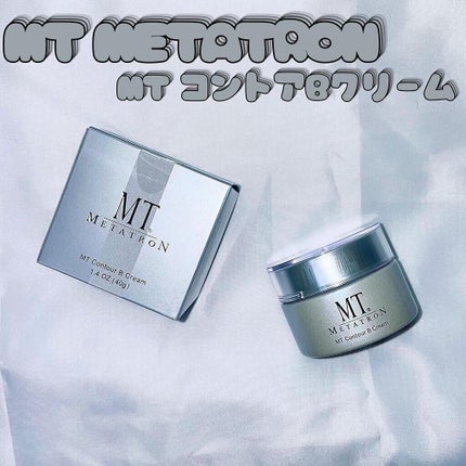 MT コントアB クリーム/MTメタトロン/フェイスクリームを使ったクチコミ(1枚目)