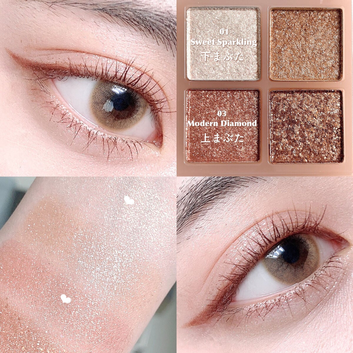 ダズリングリキッドグリッター/IM UNNY/グリッターを使ったクチコミ(6枚目)