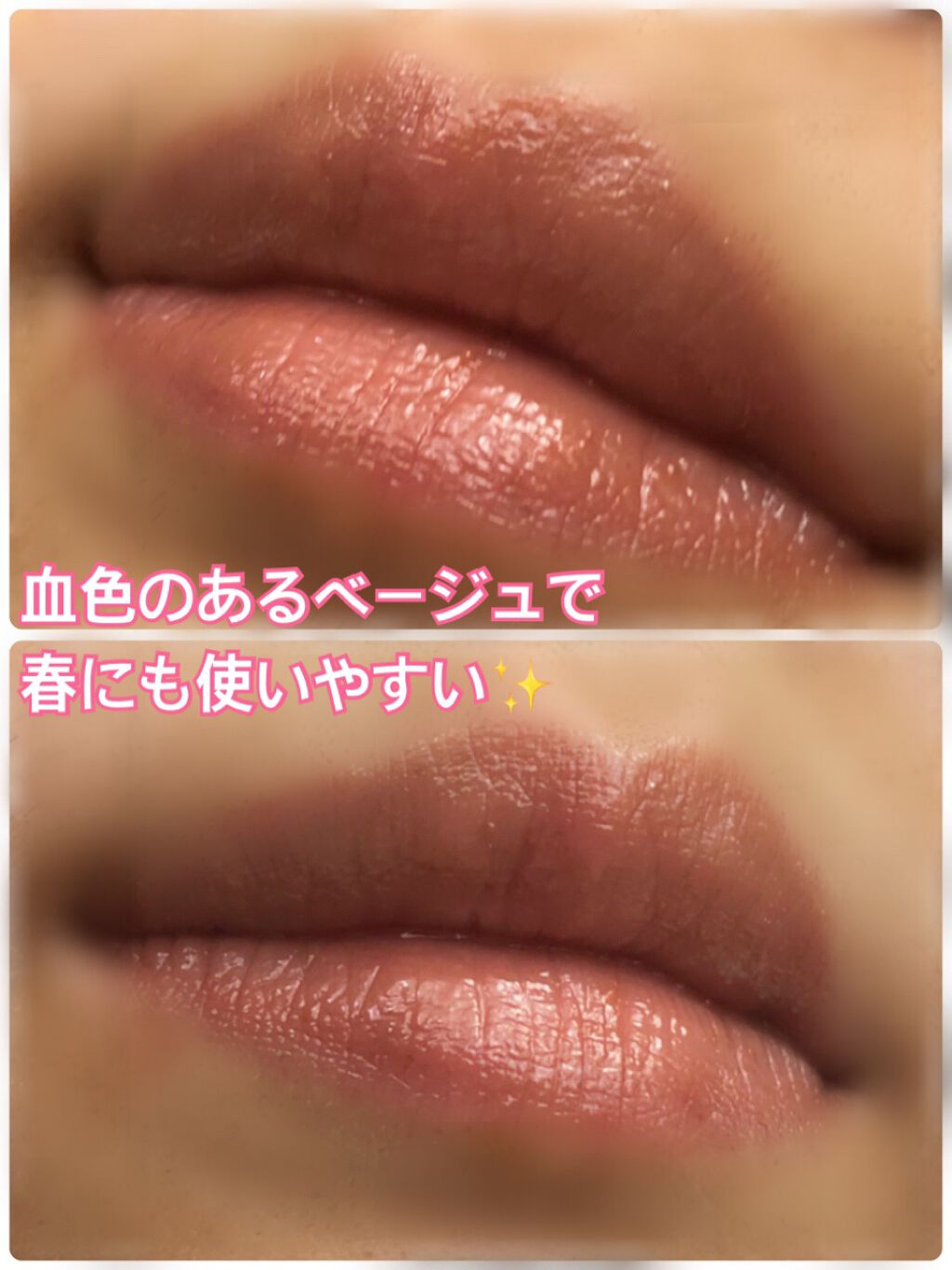 オペラ リップティント N/OPERA/リップティントを使ったクチコミ(6枚目)