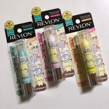 レブロン キス シュガー スクラブ 181 シュガー ミント 〈ポケモンパッケージ〉/REVLON/リップスクラブを使ったクチコミ（1枚目）