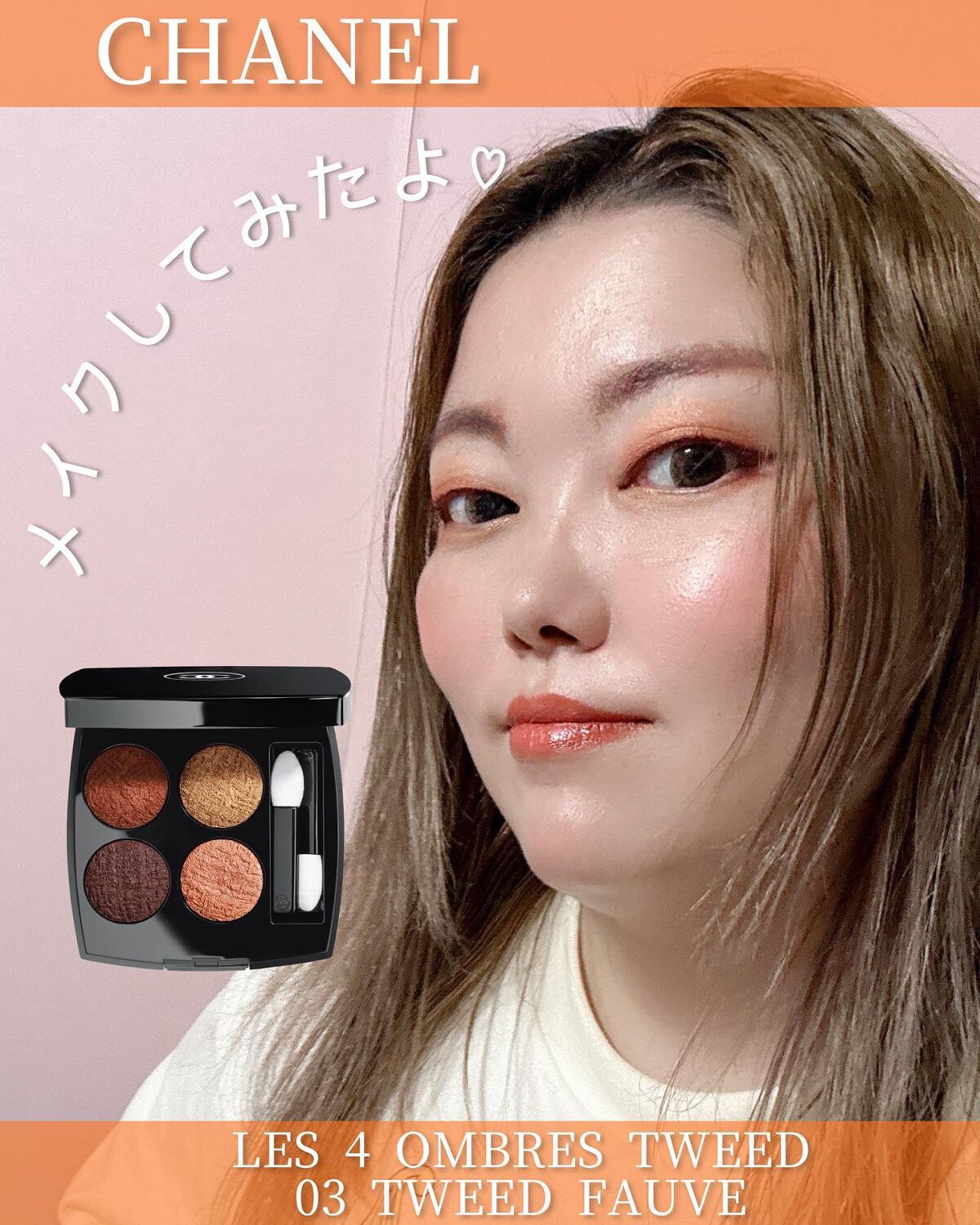 ルージュ ディオール/Dior/口紅を使ったクチコミ（1枚目）