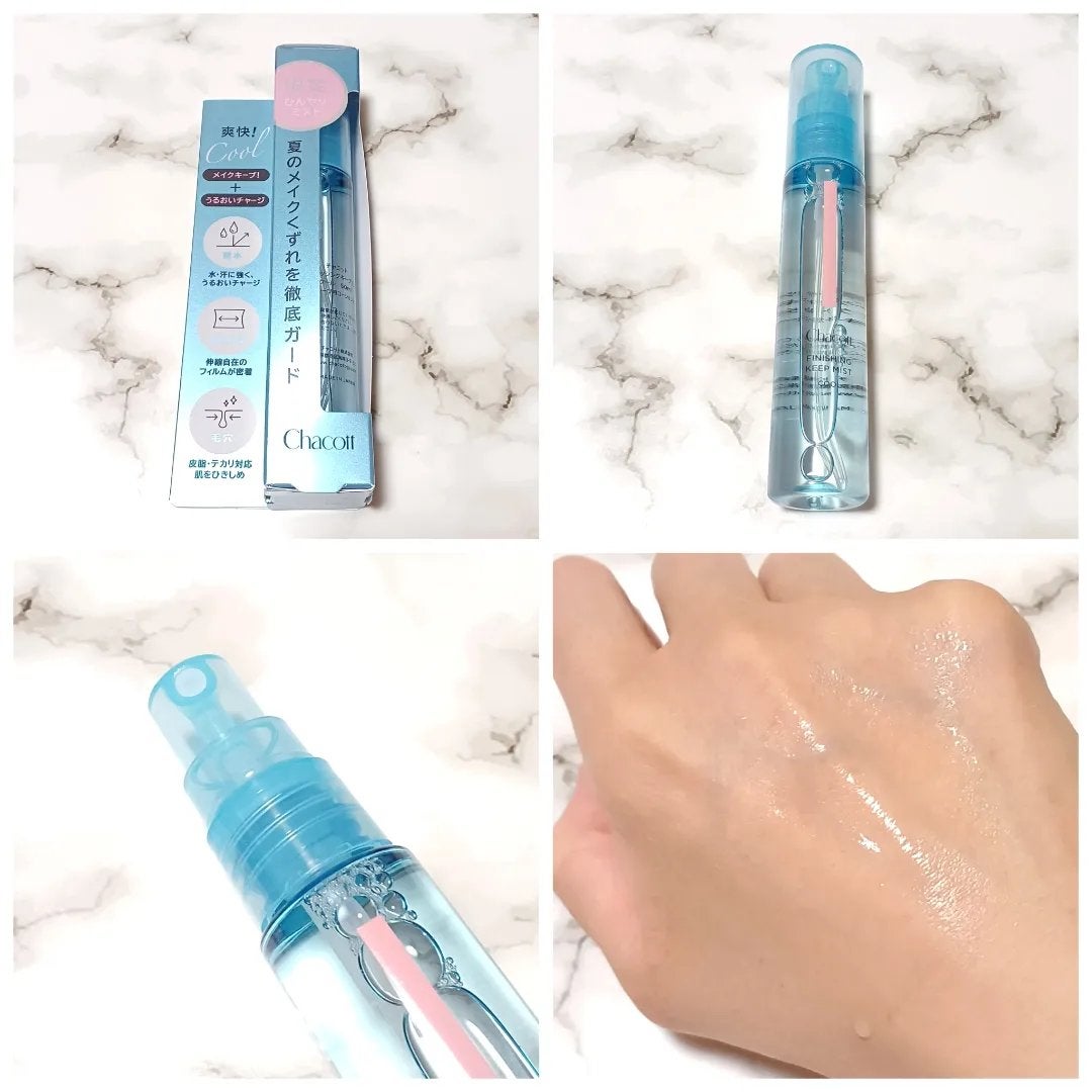 フィニッシングキープミスト クール/チャコット・コスメティクス/フィックスミストを使ったクチコミ(2枚目)