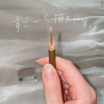 ハード フォーミュラ ハード 9 ウォルナットブラウン/shu uemura/アイブロウペンシルの画像