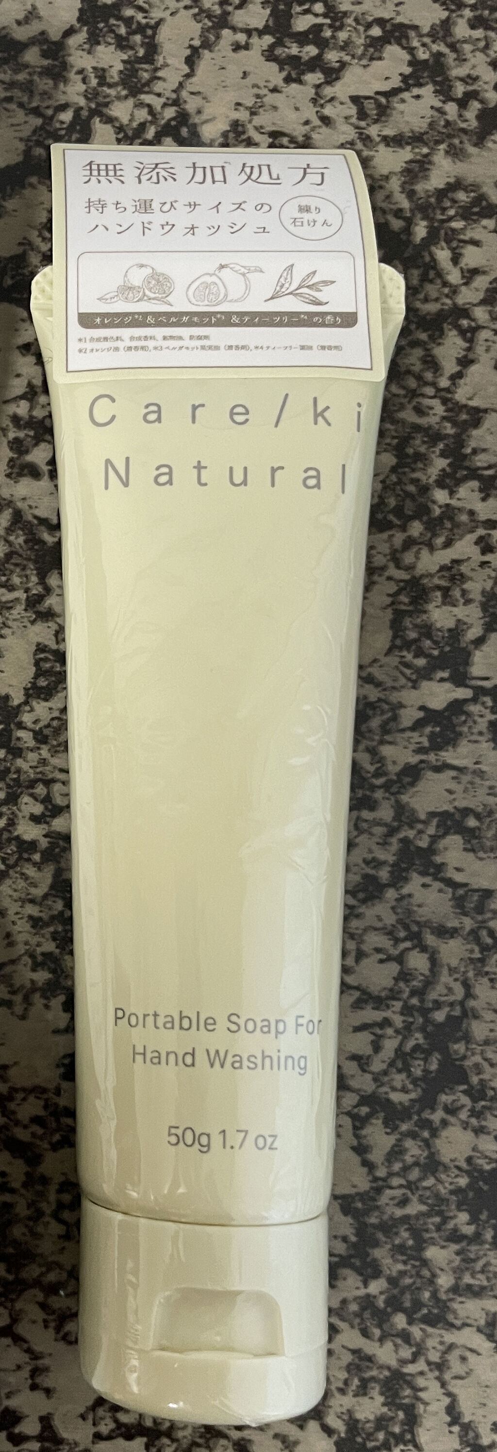 ポータブルソープ フォーハンドウォッシング(オレンジ&ベルガモット&ティーツリーの香り)/Care/ki Natural/ハンドソープを使ったクチコミ（1枚目）
