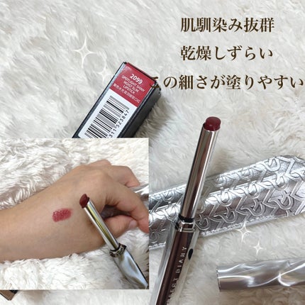 を使ったクチコミ(2枚目)