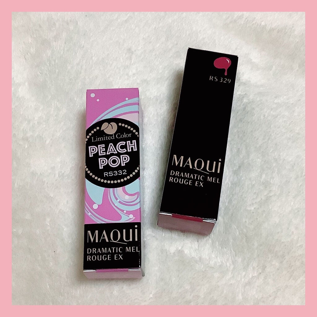 ドラマティックルージュEX/マキアージュ/口紅を使ったクチコミ(1枚目)