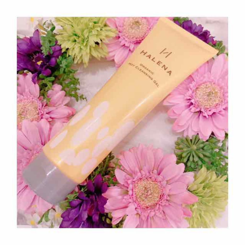 オーガニックホットクレンジングジェル/HALENA/クレンジングジェルを使ったクチコミ(1枚目)