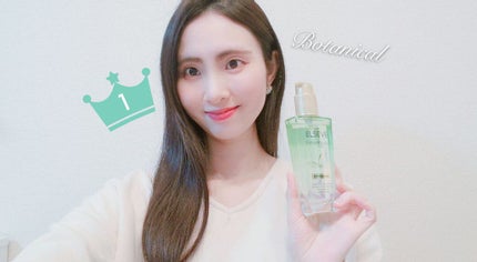 エルセーヴ エクストラオーディナリーオイル エクストラリッチ フィニッシュ/ロレアル パリ/ヘアオイルを使ったクチコミ(1枚目)