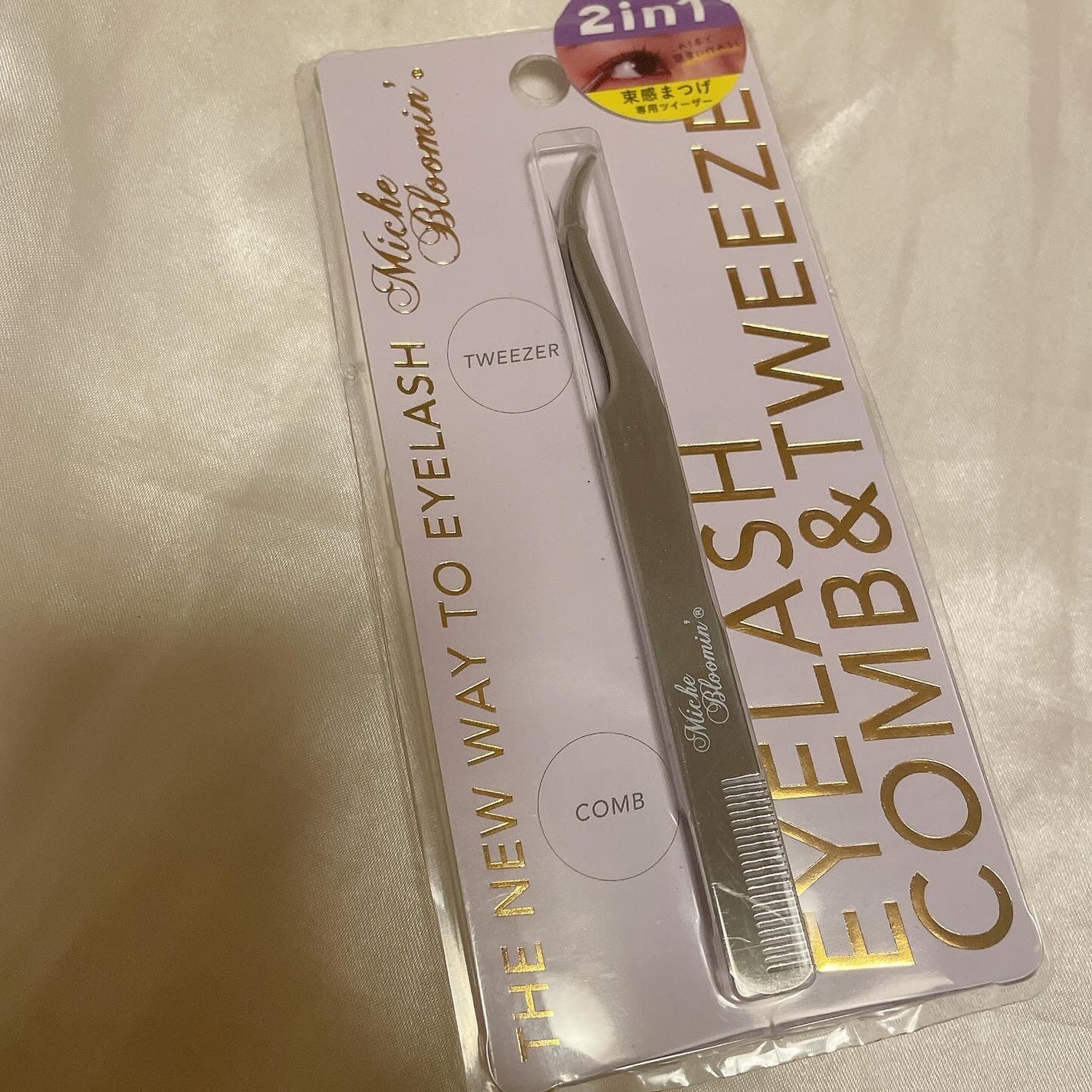 コーム&ツイーザー/ミッシュブルーミン/毛抜きを使ったクチコミ(1枚目)