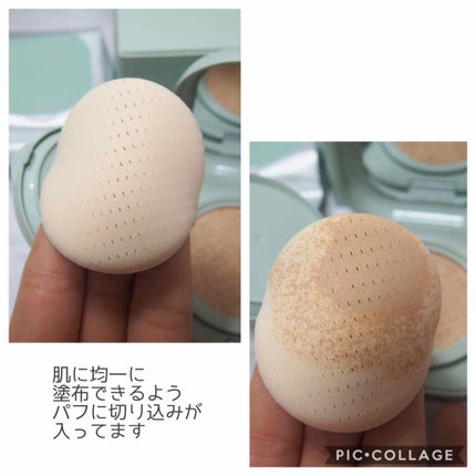 ネオクッション マット/LANEIGE/クッションファンデーションを使ったクチコミ(2枚目)