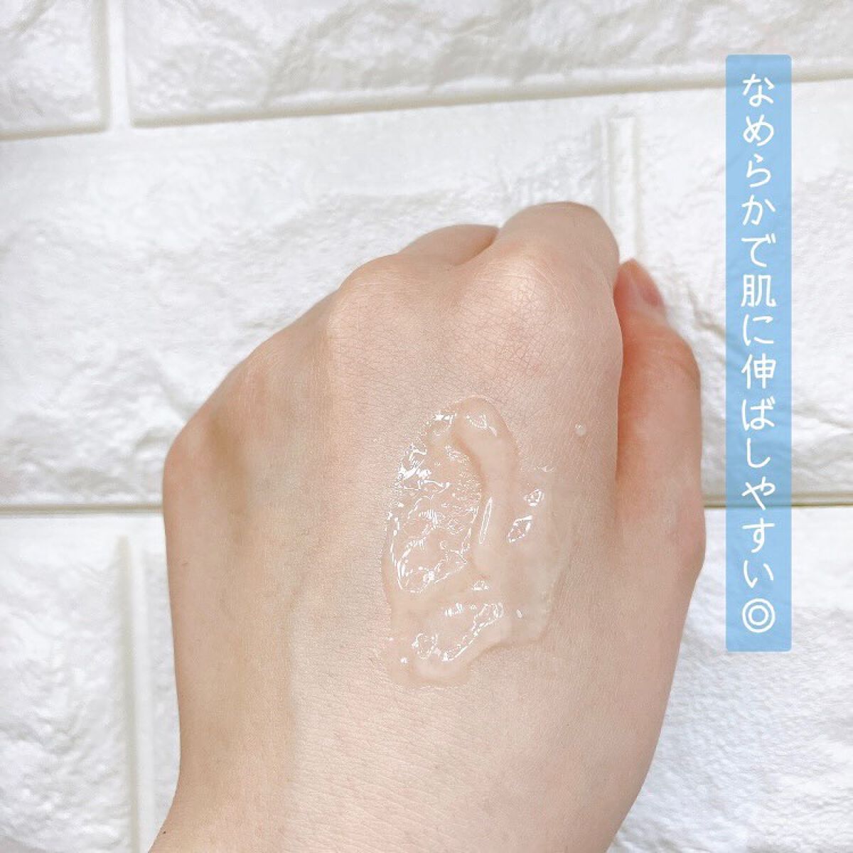 美白乃美人ピーリングジェル/ブレーンコスモス/ピーリングを使ったクチコミ（3枚目）