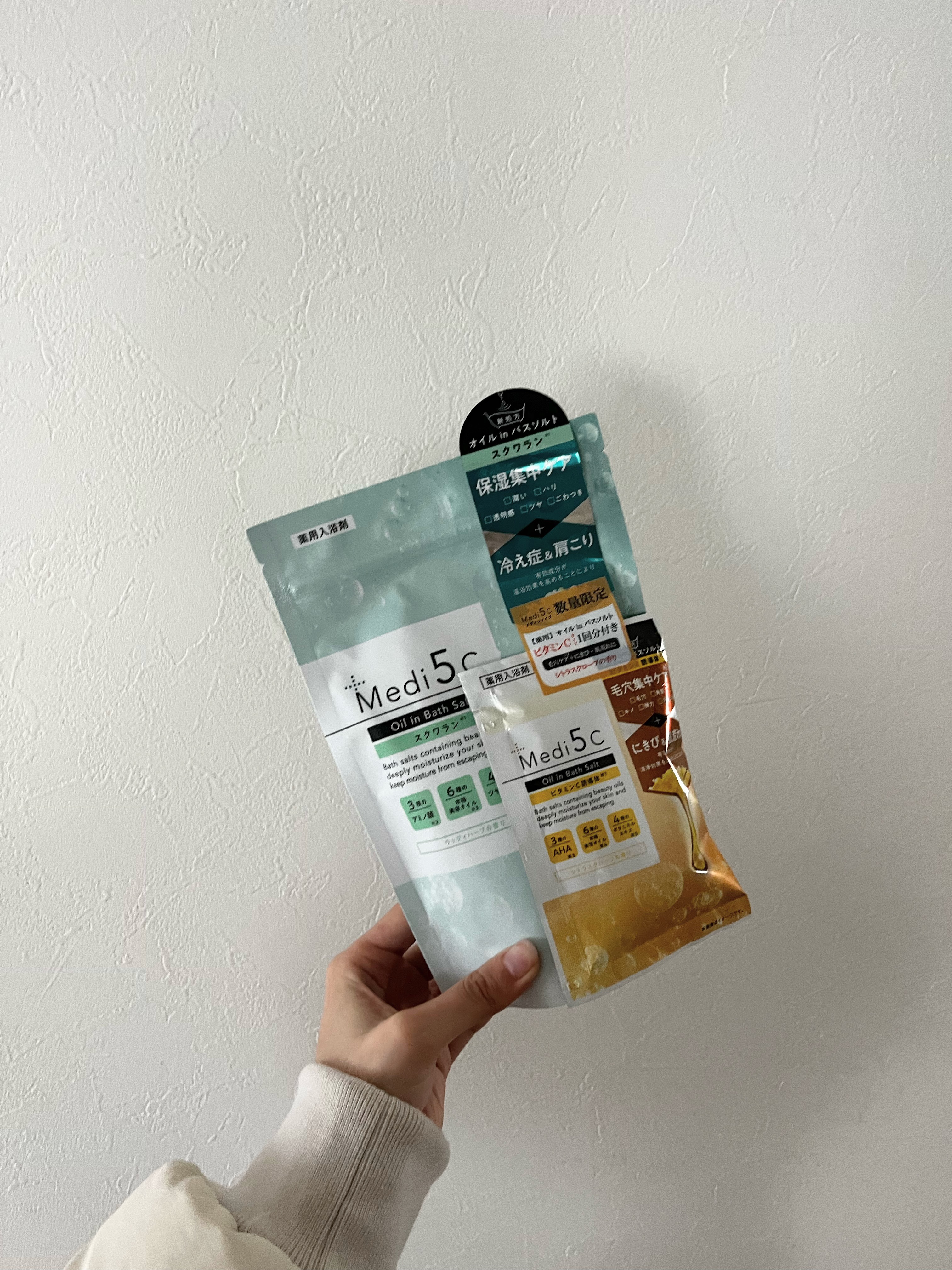 を使ったクチコミ（1枚目）