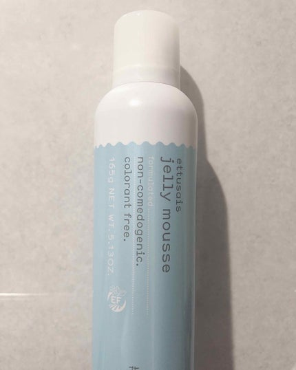 エテュセ フェイスウォッシュ(ジェルムース)/ettusais/洗顔フォームを使ったクチコミ(1枚目)