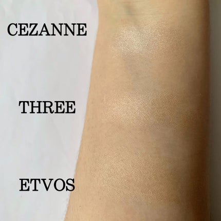 ミネラルハイライトクリーム/エトヴォス/クリームハイライトを使ったクチコミ(6枚目)