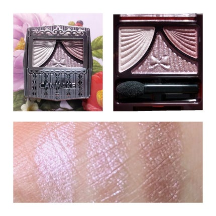 ジューシーピュアアイズ/キャンメイク/アイシャドウパレットを使ったクチコミ(1枚目)