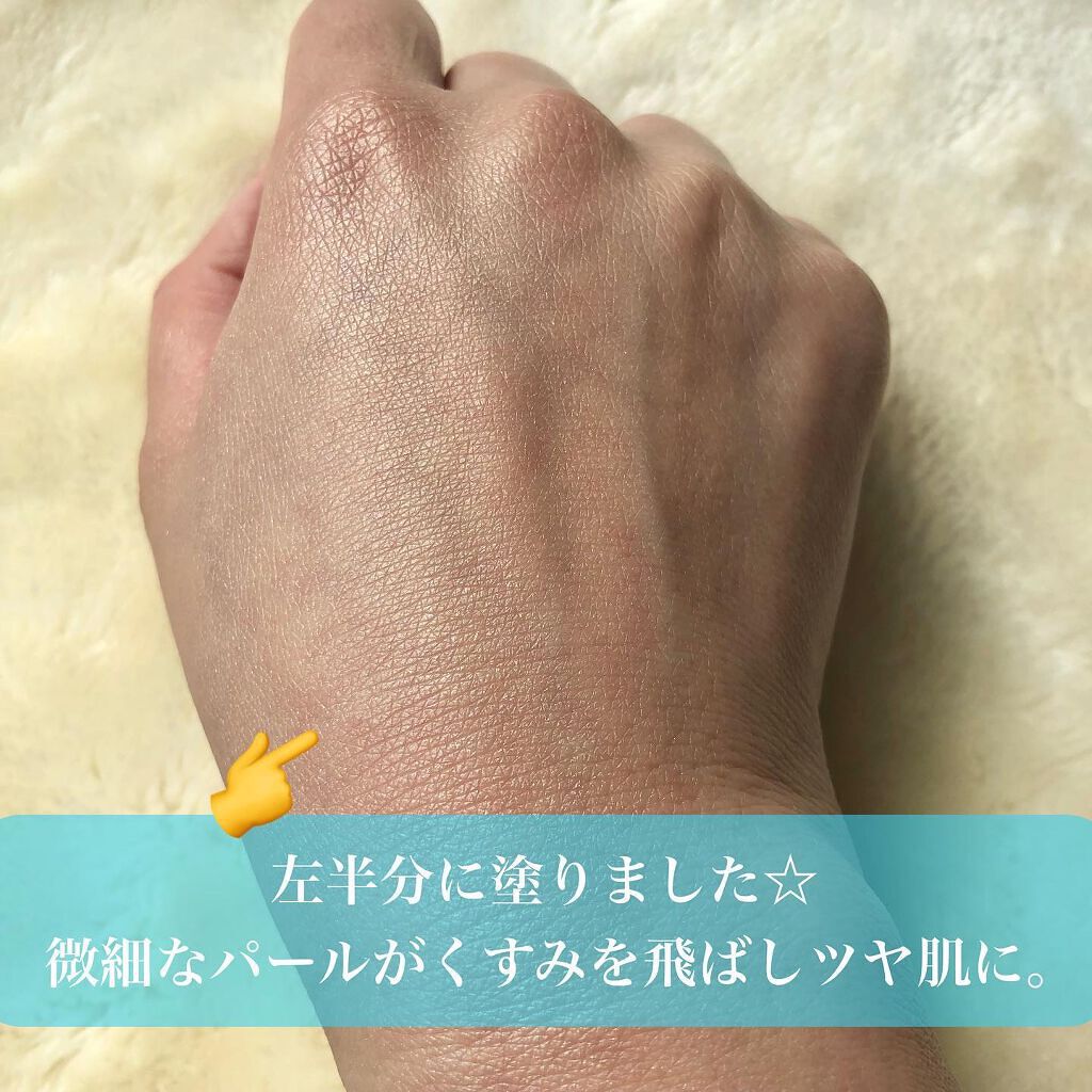 リッチシャイニングクリーム/Sin. (サイン)/化粧下地を使ったクチコミ(3枚目)