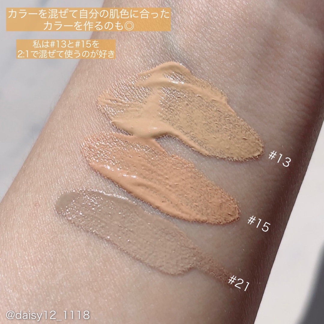 ディープシーピュアウォータークリーム/PURITO/フェイスクリームを使ったクチコミ（3枚目）