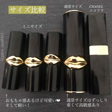 PAT McGRATH LABS Mini MatteTrance Lipstick Trioのクチコミ「
...................................................」（3枚目）