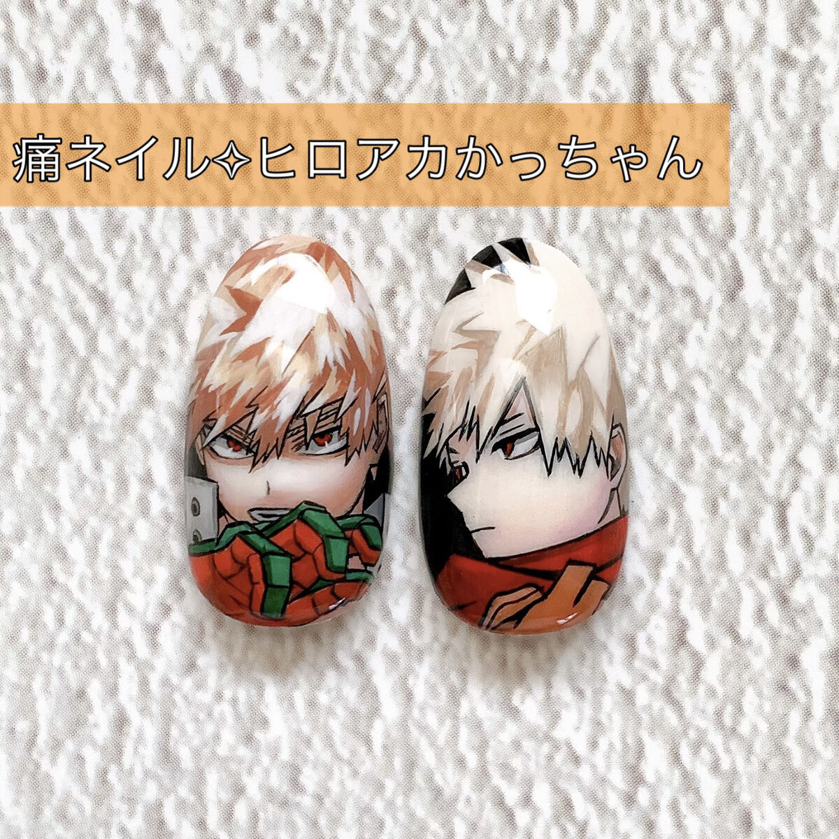 特別セーフ D.nailアートジェル 全色セット 極ジェル ネイルカラー