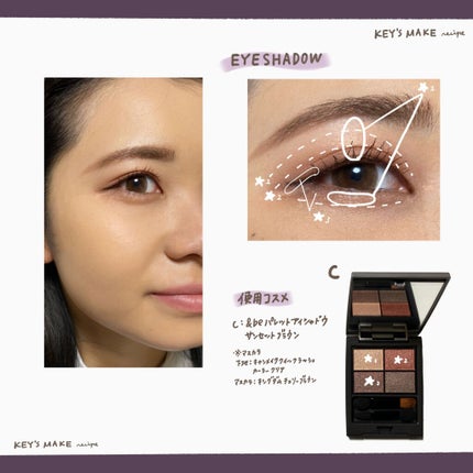 パレットアイシャドウ/&be/アイシャドウパレットを使ったクチコミ(8枚目)