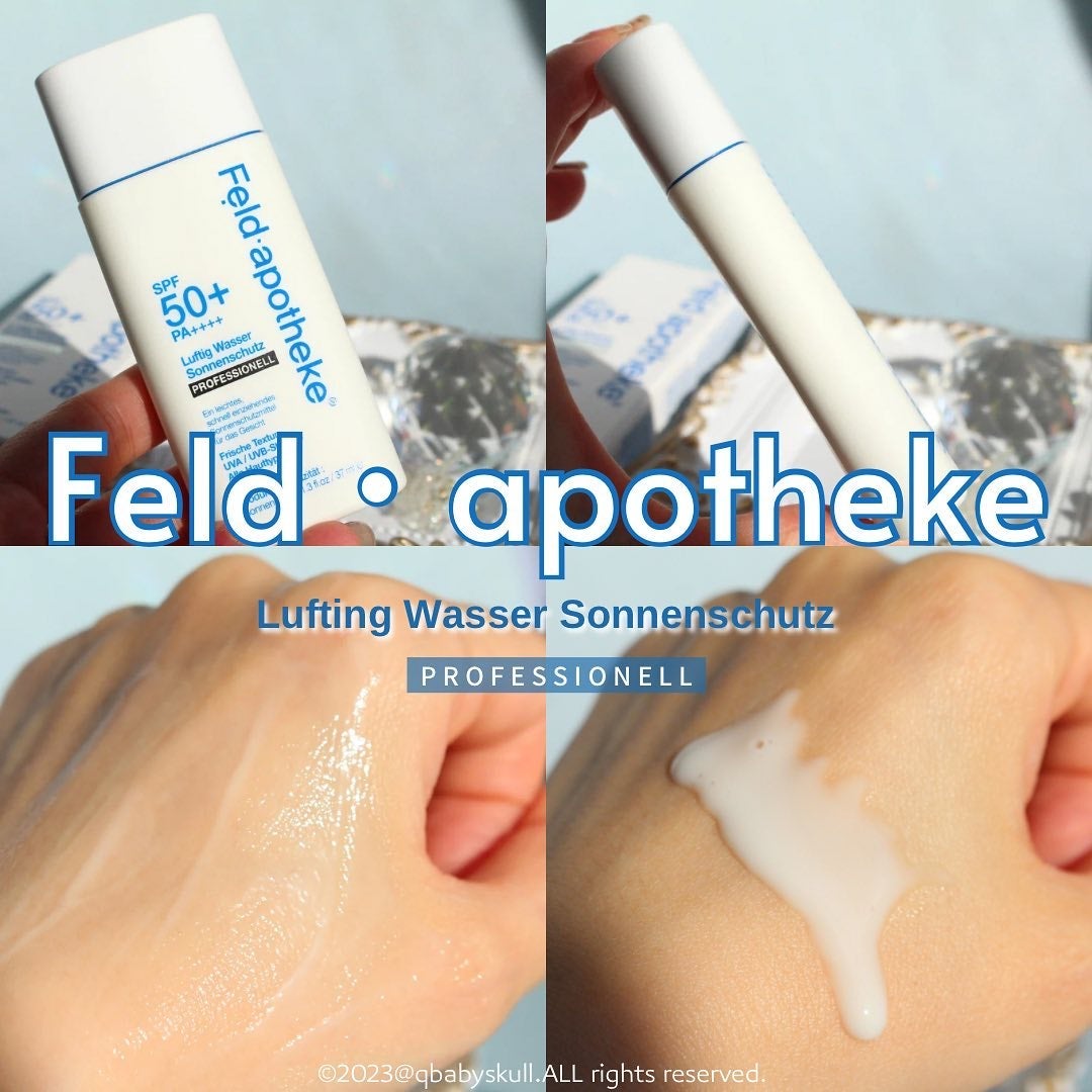 エアリーウォーターサンスクリーン プロフェッショナル/Feld Apotheke/日焼け止めローションを使ったクチコミ(9枚目)