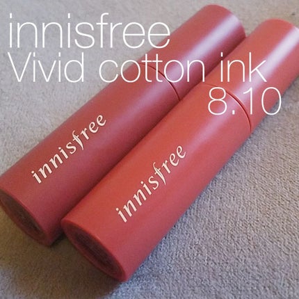 ビビッドコットン インクティント/innisfree/口紅を使ったクチコミ(1枚目)