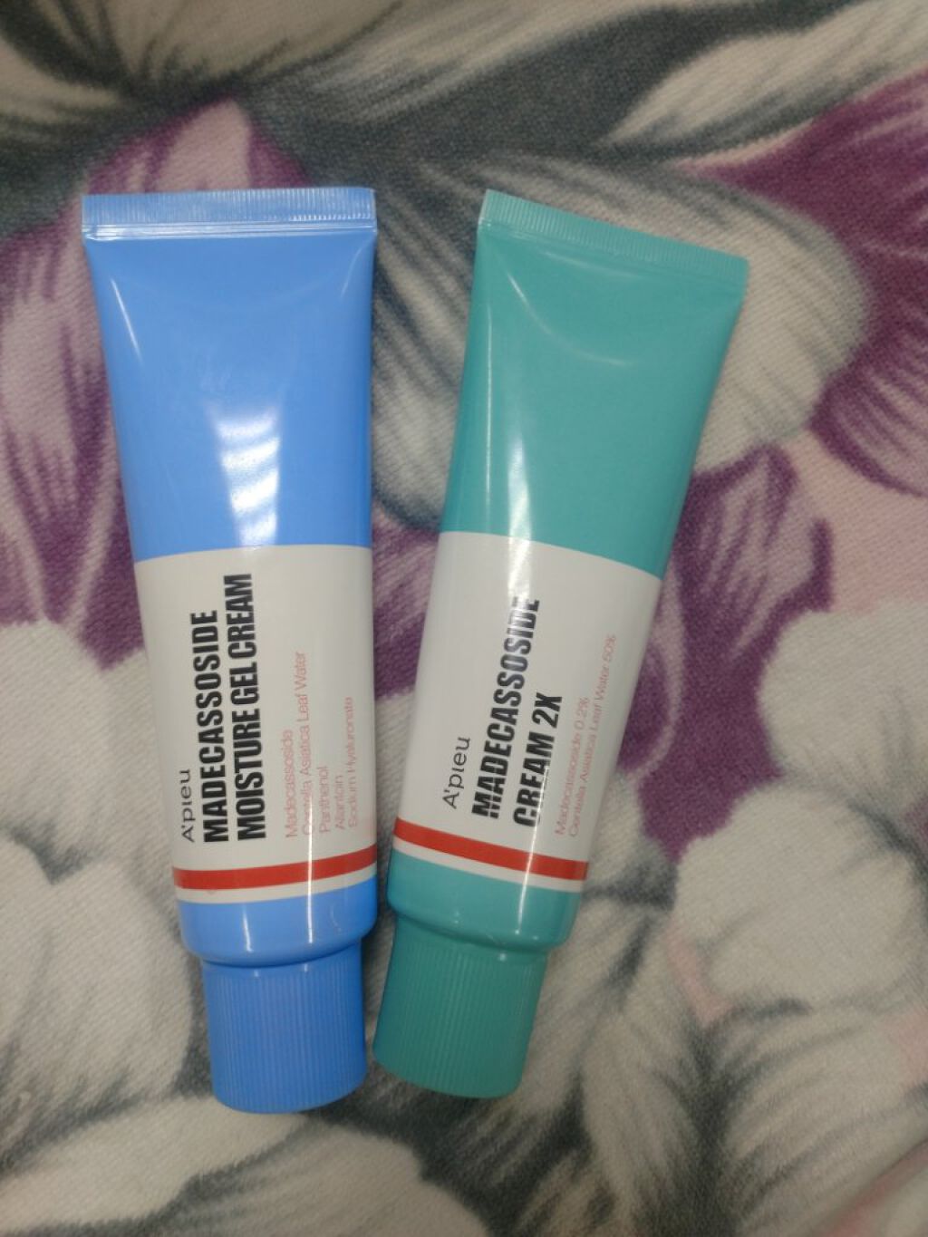 目ざまシート PA 21 （パイン＆アップルの香り）/サボリーノ/シートマスク・パックを使ったクチコミ（2枚目）