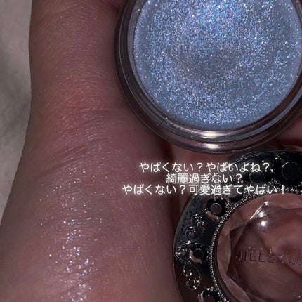 アイジュエルデュー/JILL STUART/ジェル・クリームアイシャドウを使ったクチコミ(2枚目)