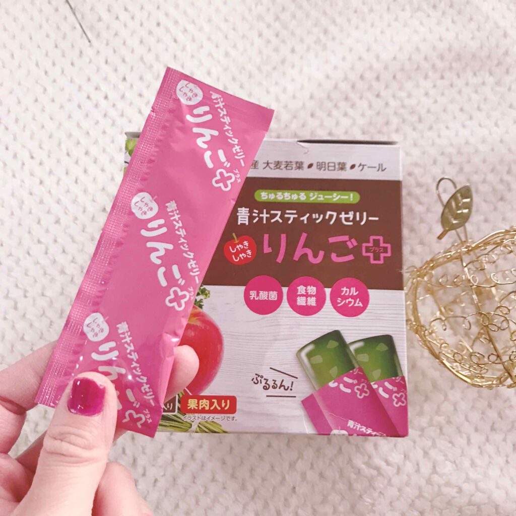 青汁スティックゼリーりんごプラス/大木製薬/健康サプリメントを使ったクチコミ（2枚目）