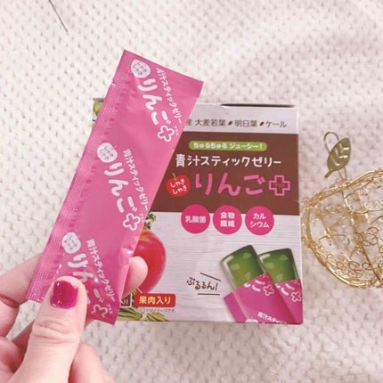青汁スティックゼリーりんごプラス/大木製薬/健康サプリメントを使ったクチコミ(2枚目)