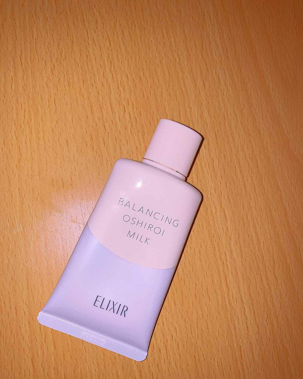 エリクシール ルフレ バランシング おしろいミルク C/エリクシール/乳液を使ったクチコミ(1枚目)