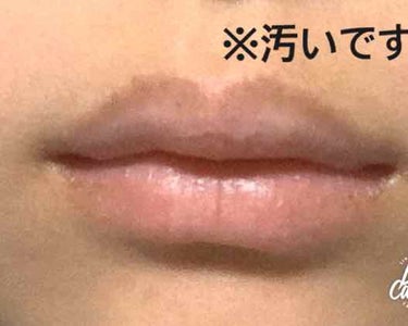 るな on LIPS 「こんにちは😄るなです🌙ちなみに、初投稿です。!!今回は、紹介す..」（1枚目）