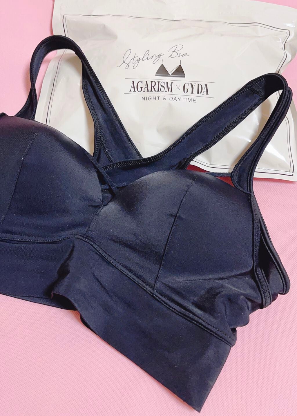 アップミースタイリングブラ/AGARISM/ナイトブラを使ったクチコミ(2枚目)