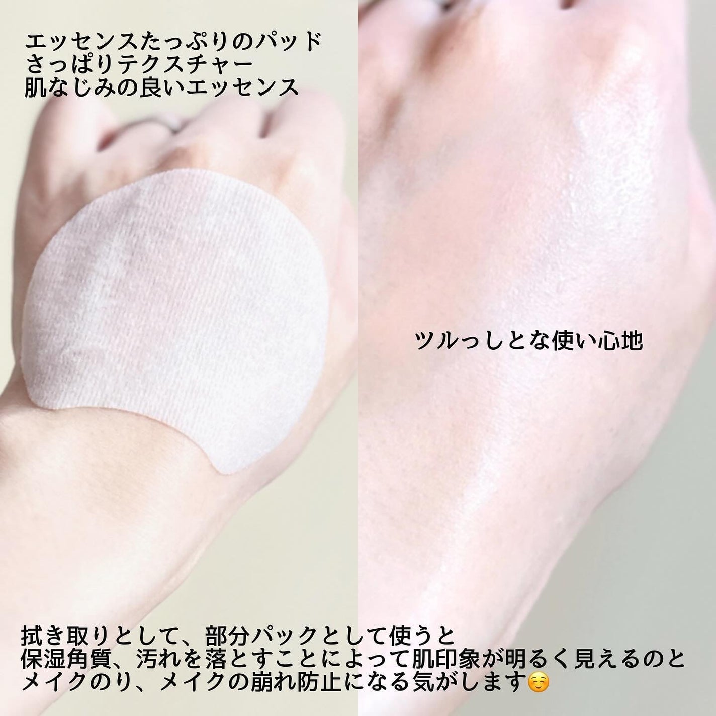 ポア ブライトニング シミケアセラム/celimax/美容液を使ったクチコミ(5枚目)