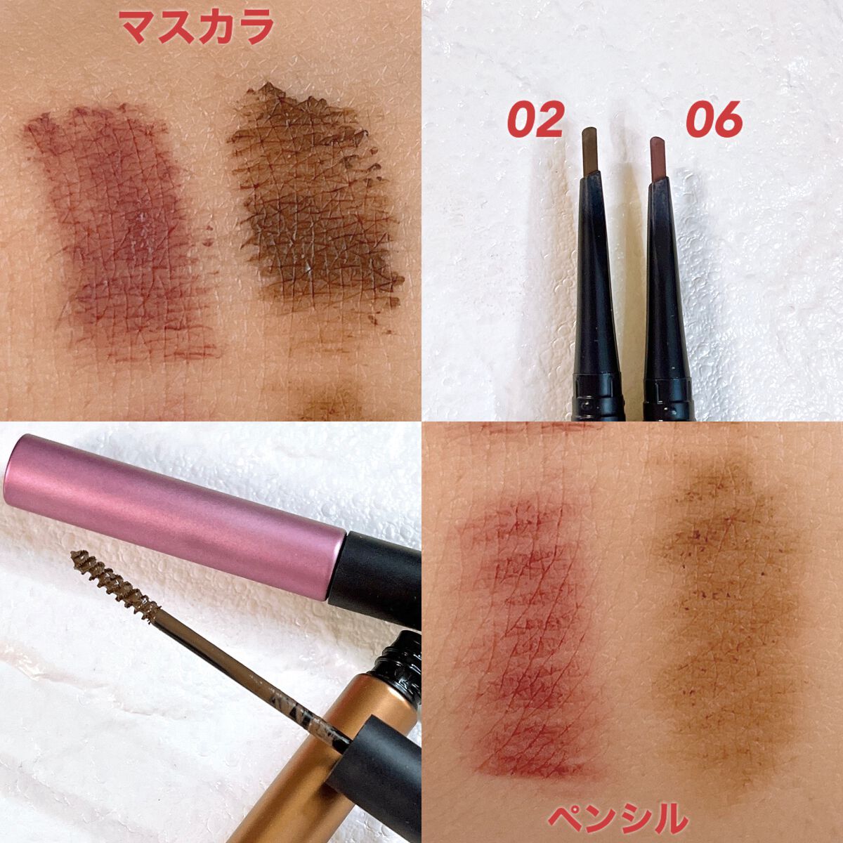 ブロウインク カラーティントデュオ/MAYBELLINE NEW YORK/眉ティントを使ったクチコミ(3枚目)