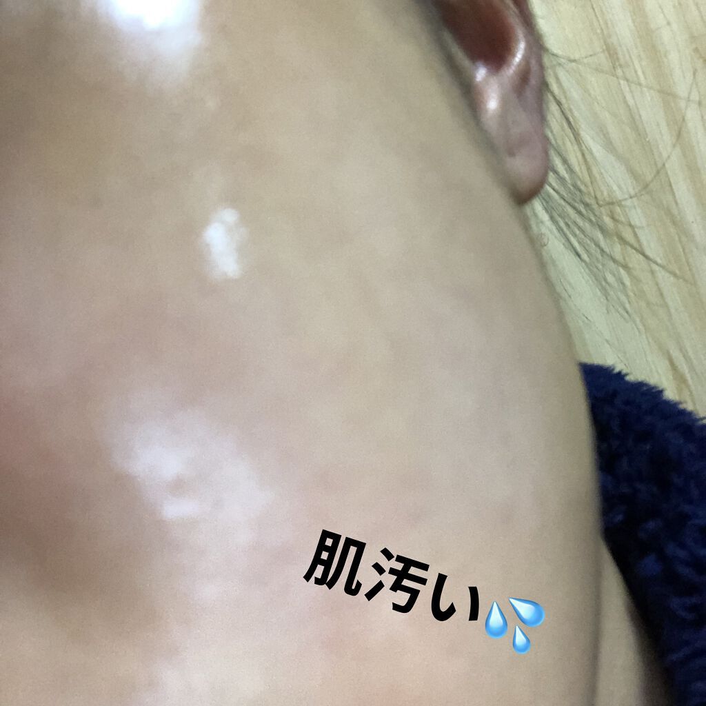 ももぷり フレッシュピールオフパック/ももぷり/ピーリングを使ったクチコミ（3枚目）