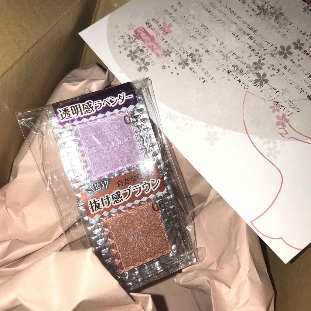 シングルカラーアイシャドウ/CEZANNE/単色アイシャドウを使ったクチコミ（3枚目）