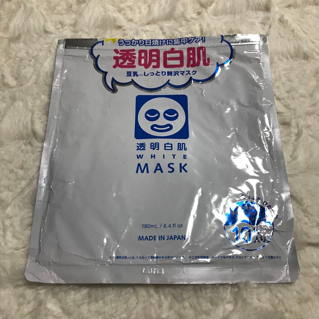 ホワイトマスクN/透明白肌/シートマスク・パックを使ったクチコミ(1枚目)