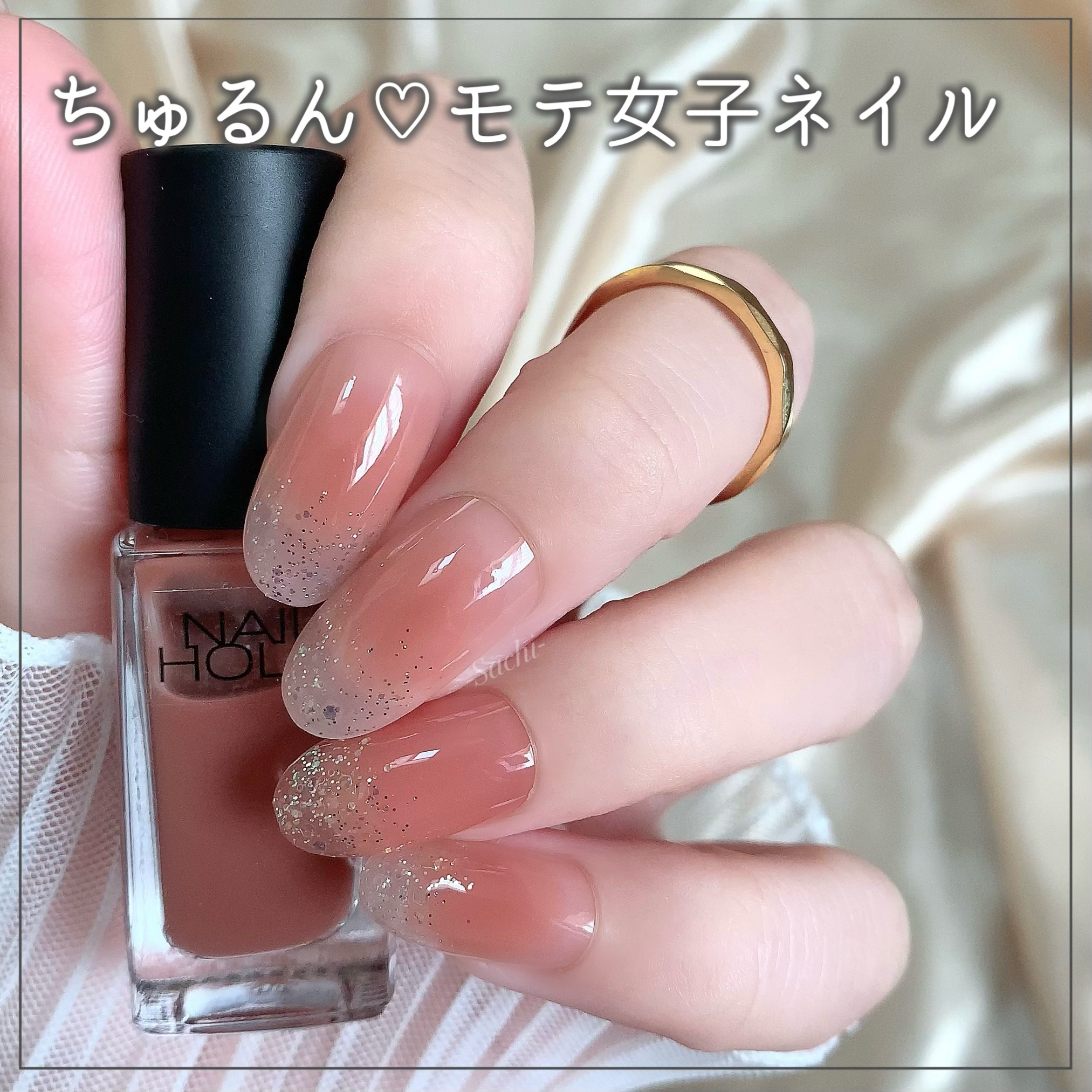 #セルフネイル,#チークネイル,#冬ネイル,#シンプルネイル,#簡単ネイル,#プチプラネイルのネイルデザイン