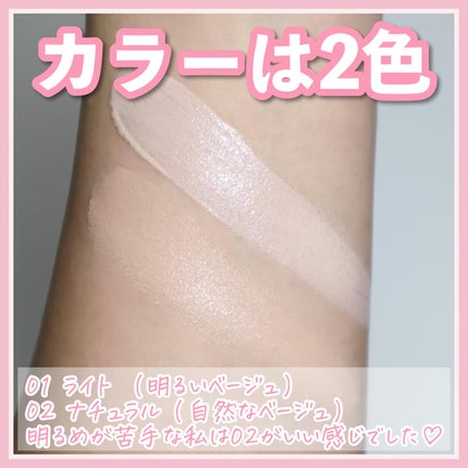 フィットグロウクッション/キャンメイク/クッションファンデーションを使ったクチコミ(6枚目)