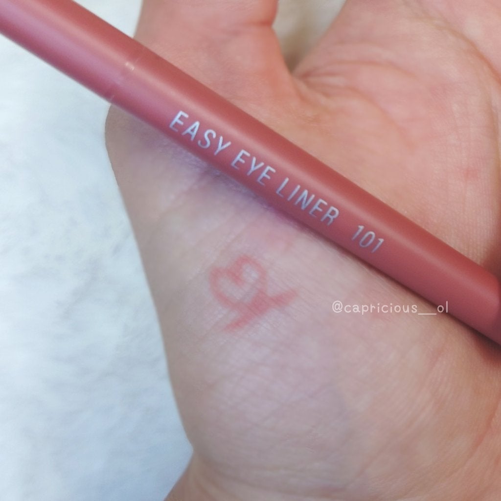 イージーeyeライナー/b idol/ジェルアイライナーを使ったクチコミ(3枚目)