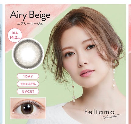 ノーズ&アイブロウパウダー/CEZANNE/パウダーアイブロウを使ったクチコミ(6枚目)