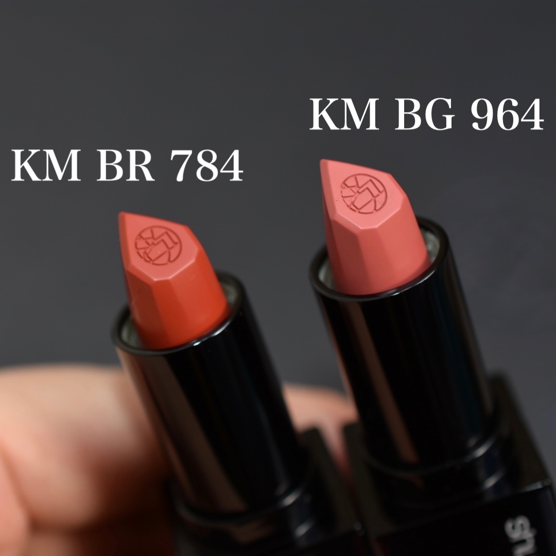 キヌ ルージュ マット BR 784/shu uemura/口紅を使ったクチコミ（2枚目）
